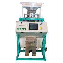Мини цвет риса сортируя емкость оборудования 600-700КГ/Х для фабрики еды &amp; напитка